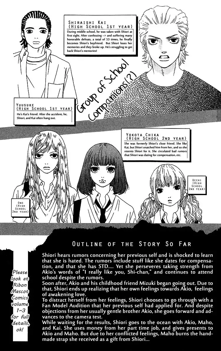 Six Half Chapter 15 8